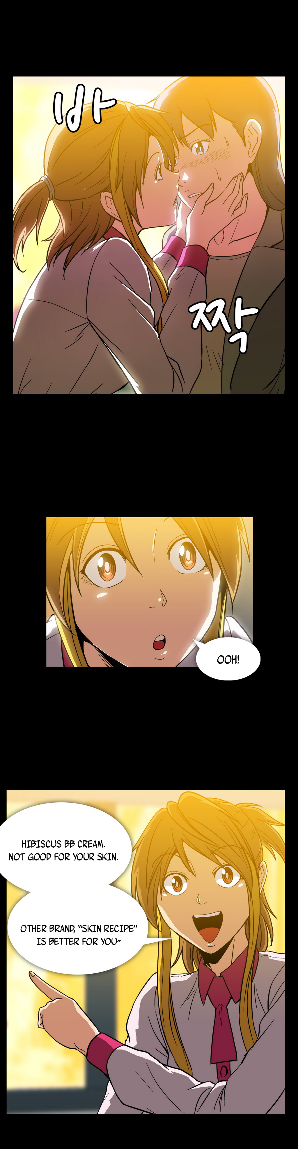 【イヒョンミン】ドラッグキャンディーCh.0-32【英語】【ヨマンガ】