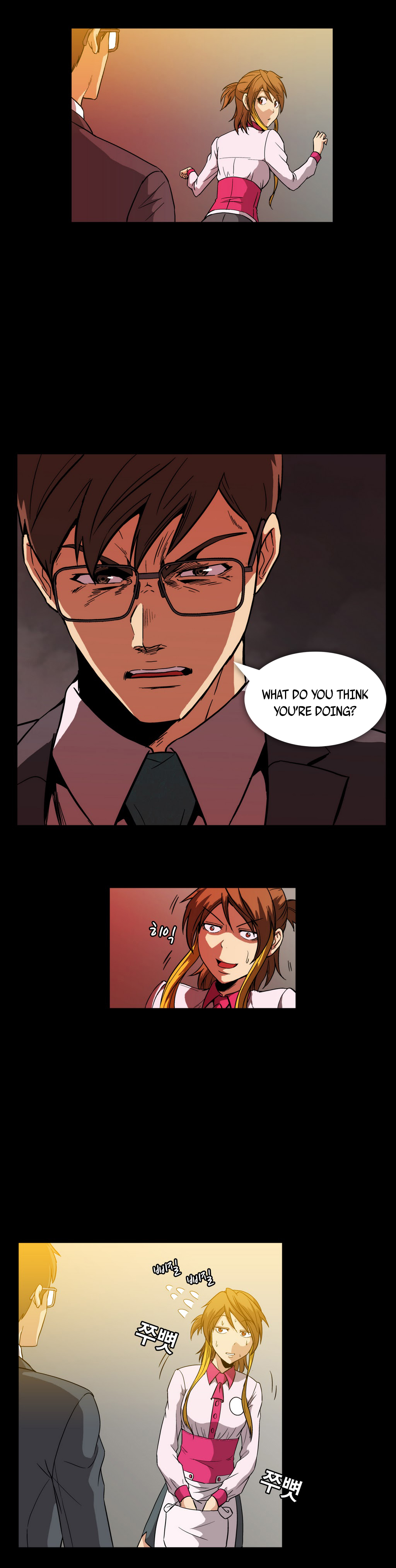 【イヒョンミン】ドラッグキャンディーCh.0-32【英語】【ヨマンガ】