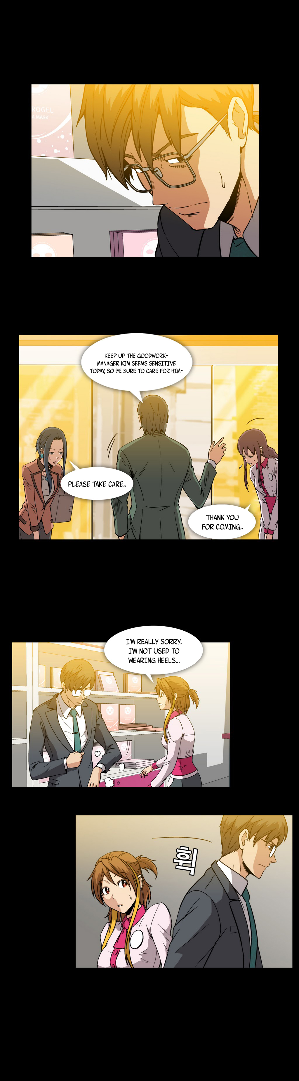 【イヒョンミン】ドラッグキャンディーCh.0-32【英語】【ヨマンガ】