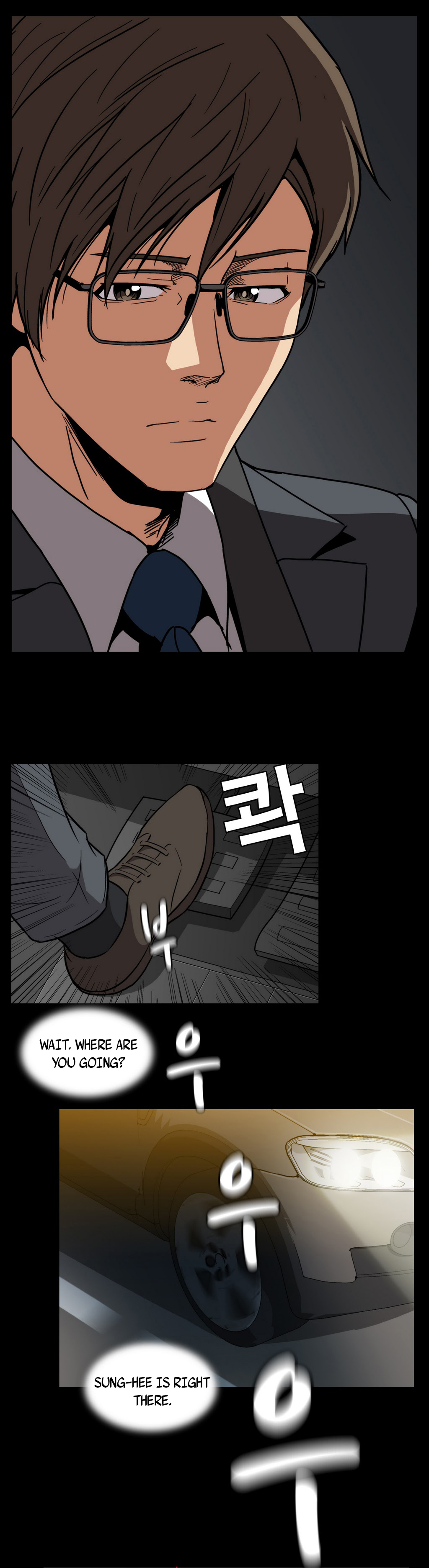【イヒョンミン】ドラッグキャンディーCh.0-32【英語】【ヨマンガ】