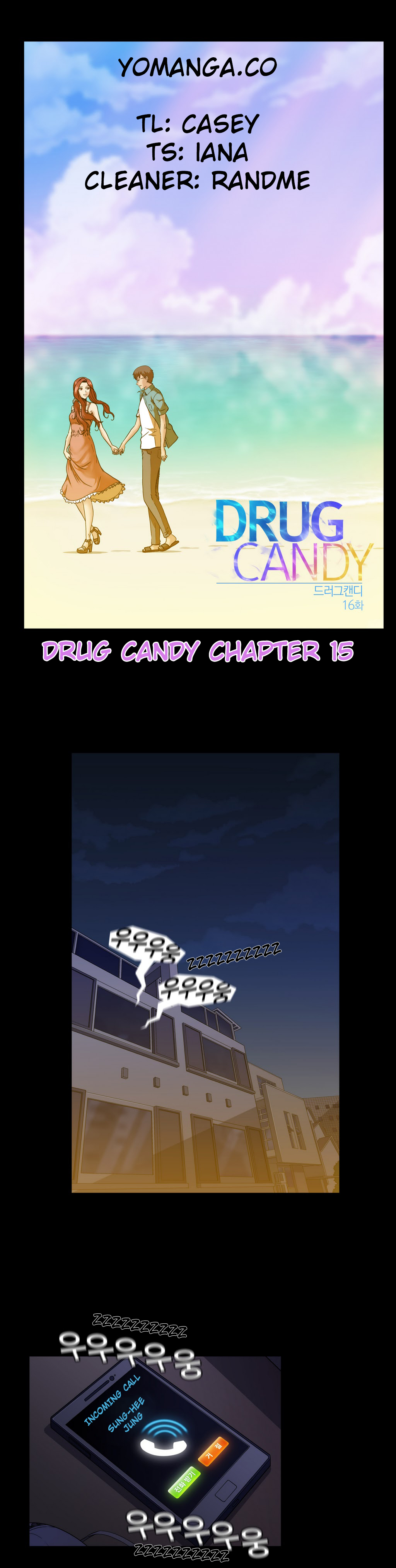 【イヒョンミン】ドラッグキャンディーCh.0-32【英語】【ヨマンガ】