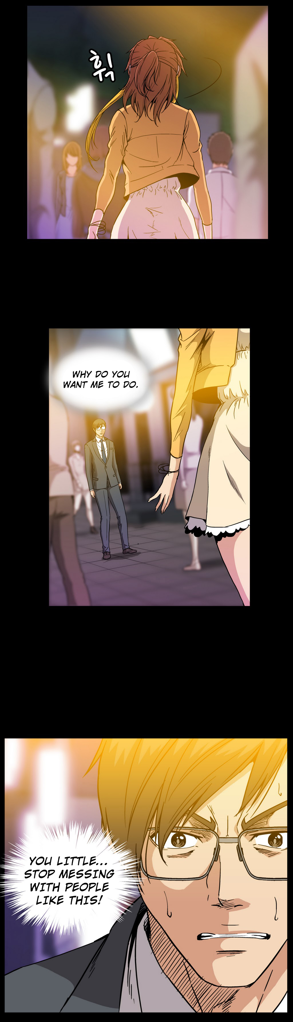 【イヒョンミン】ドラッグキャンディーCh.0-32【英語】【ヨマンガ】