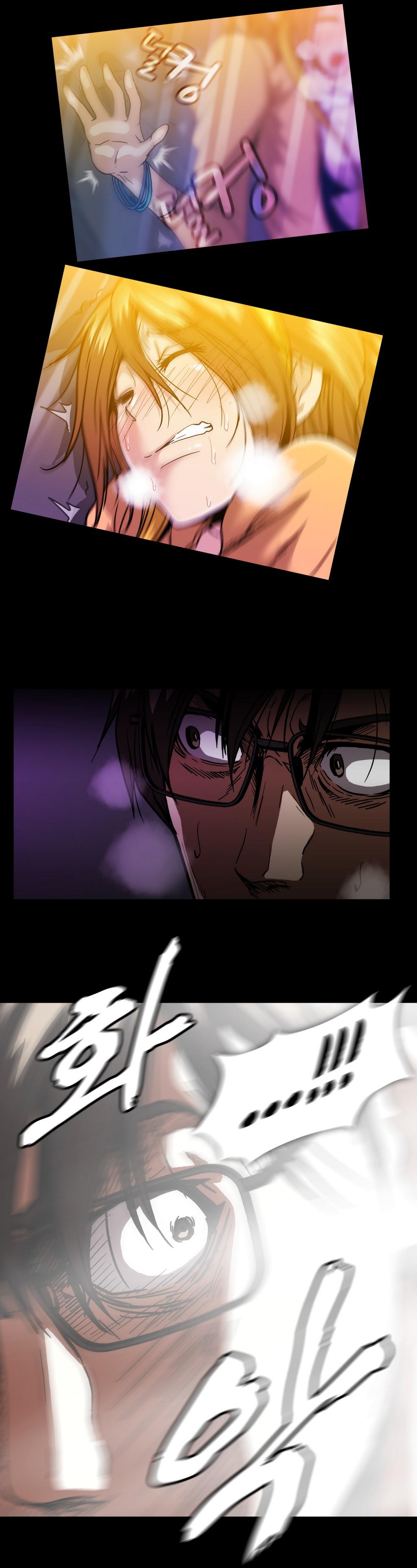 【イヒョンミン】ドラッグキャンディーCh.0-32【英語】【ヨマンガ】