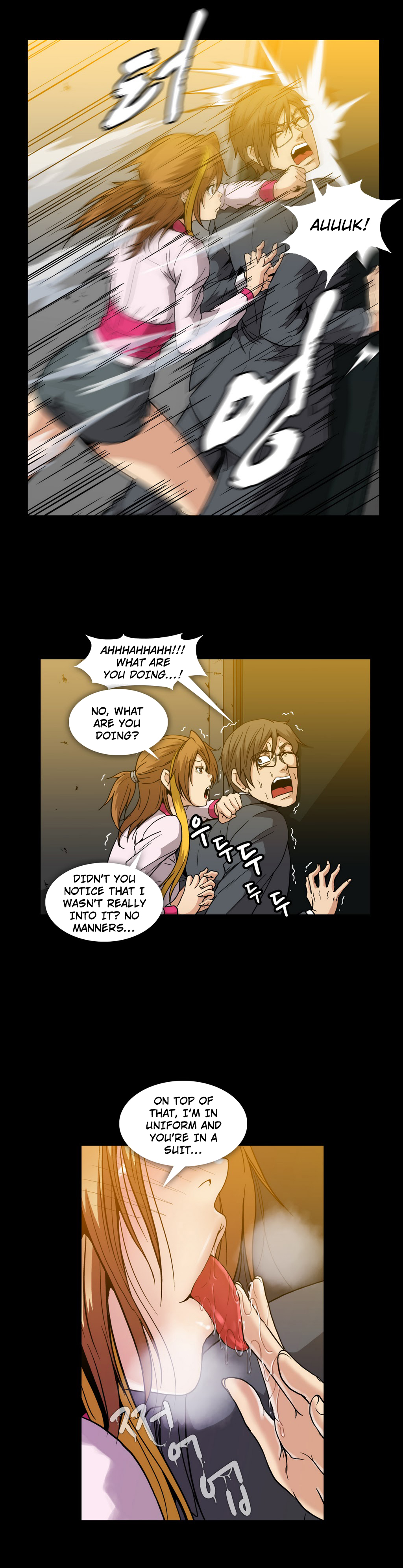 【イヒョンミン】ドラッグキャンディーCh.0-32【英語】【ヨマンガ】