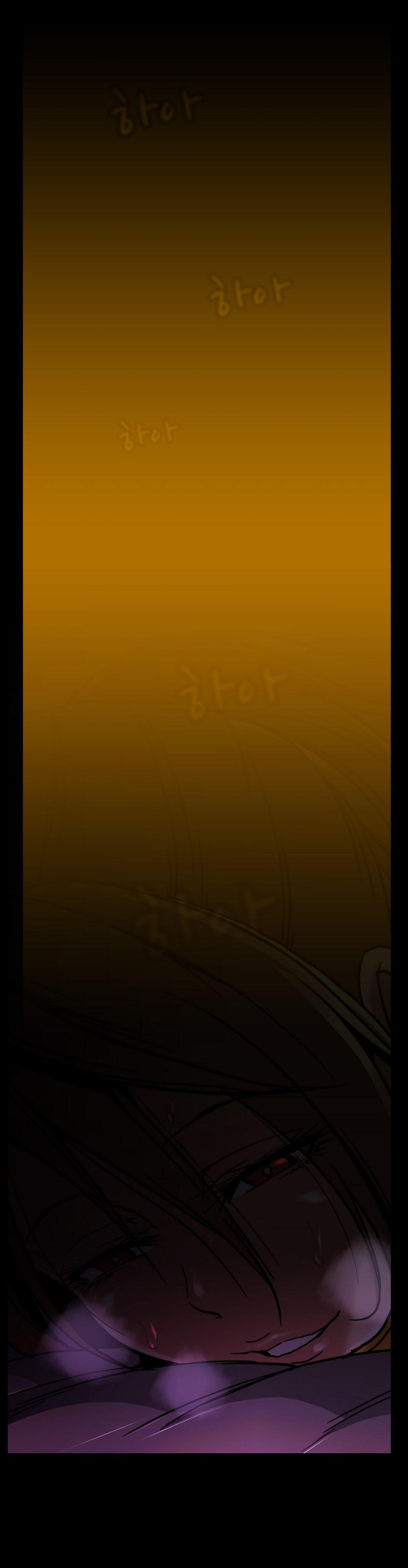 【イヒョンミン】ドラッグキャンディーCh.0-32【英語】【ヨマンガ】