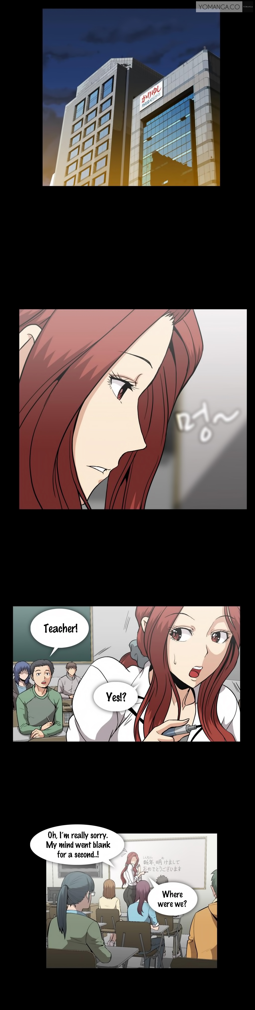 【イヒョンミン】ドラッグキャンディーCh.0-32【英語】【ヨマンガ】