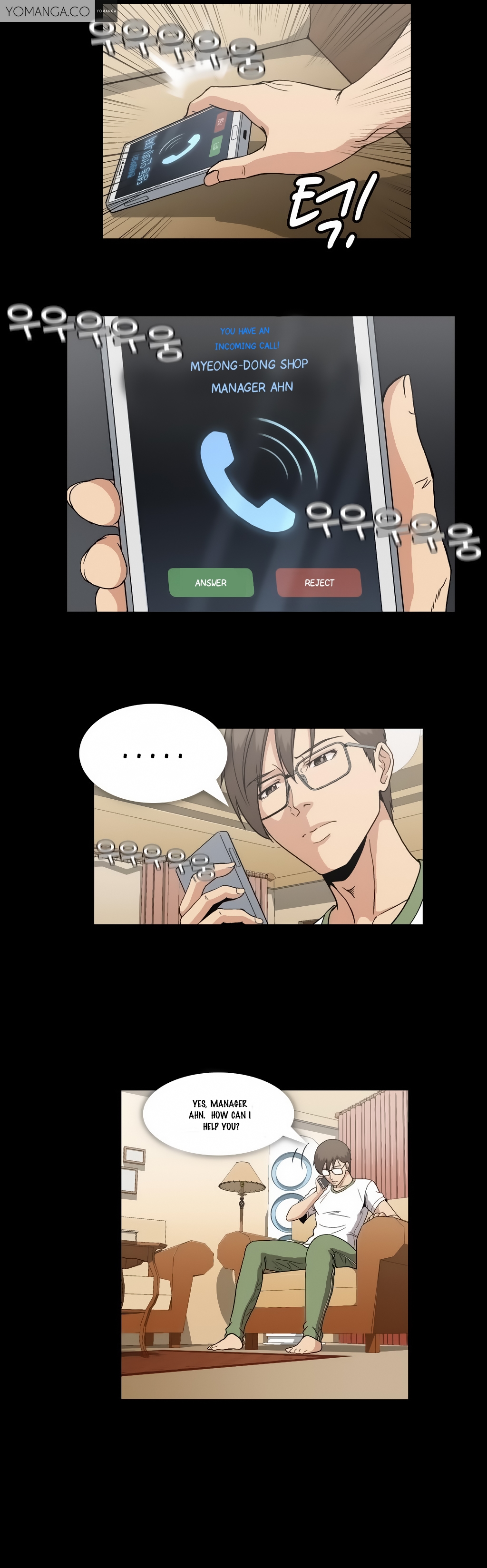 【イヒョンミン】ドラッグキャンディーCh.0-32【英語】【ヨマンガ】