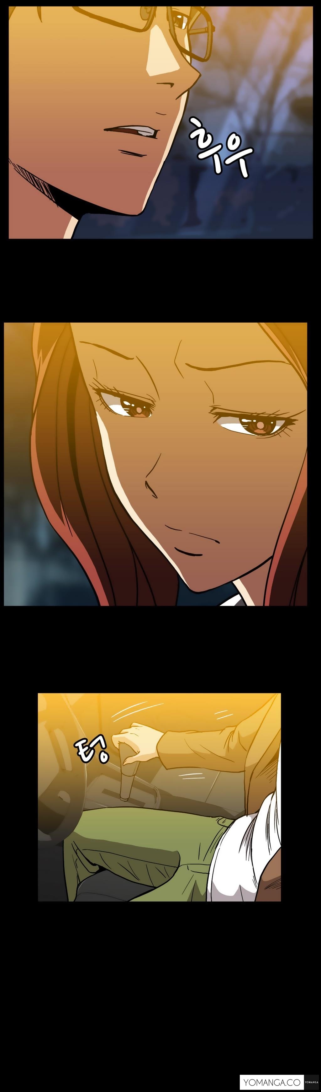 【イヒョンミン】ドラッグキャンディーCh.0-32【英語】【ヨマンガ】