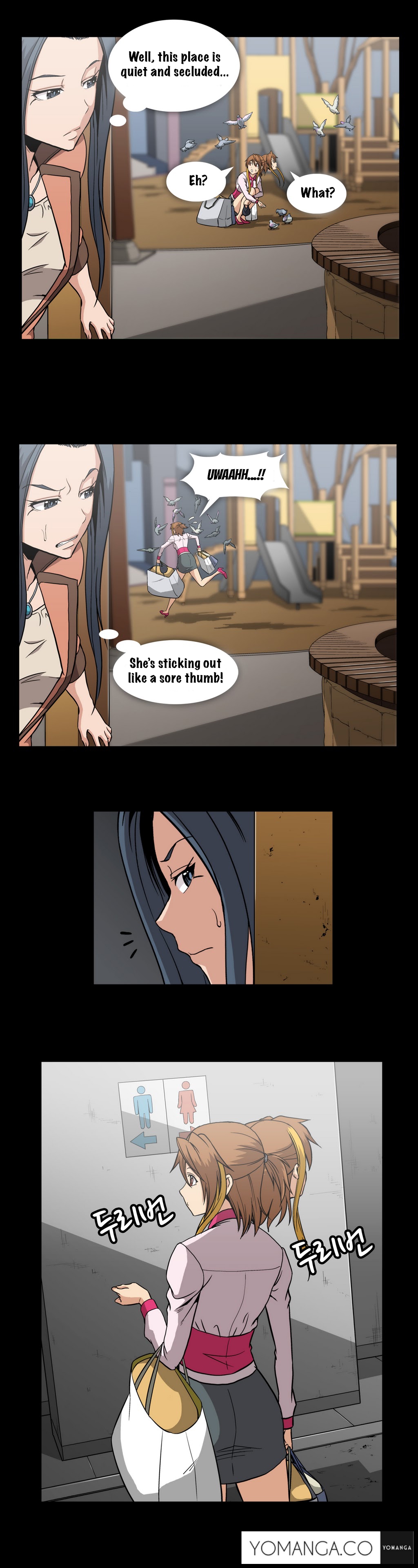 【イヒョンミン】ドラッグキャンディーCh.0-32【英語】【ヨマンガ】