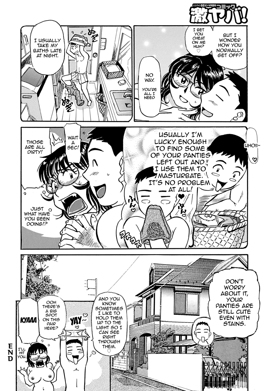 [ふじさわたつろうー] 母さん朝まで抱くよ！！～幸恵シリーズ総集編～ [英訳] [DL版]