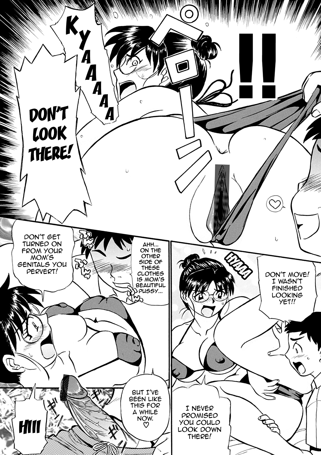 [ふじさわたつろうー] 母さん朝まで抱くよ！！～幸恵シリーズ総集編～ [英訳] [DL版]