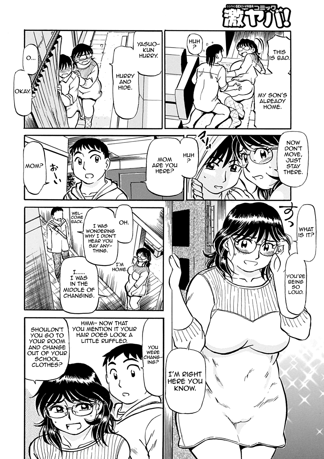 [ふじさわたつろうー] 母さん朝まで抱くよ！！～幸恵シリーズ総集編～ [英訳] [DL版]