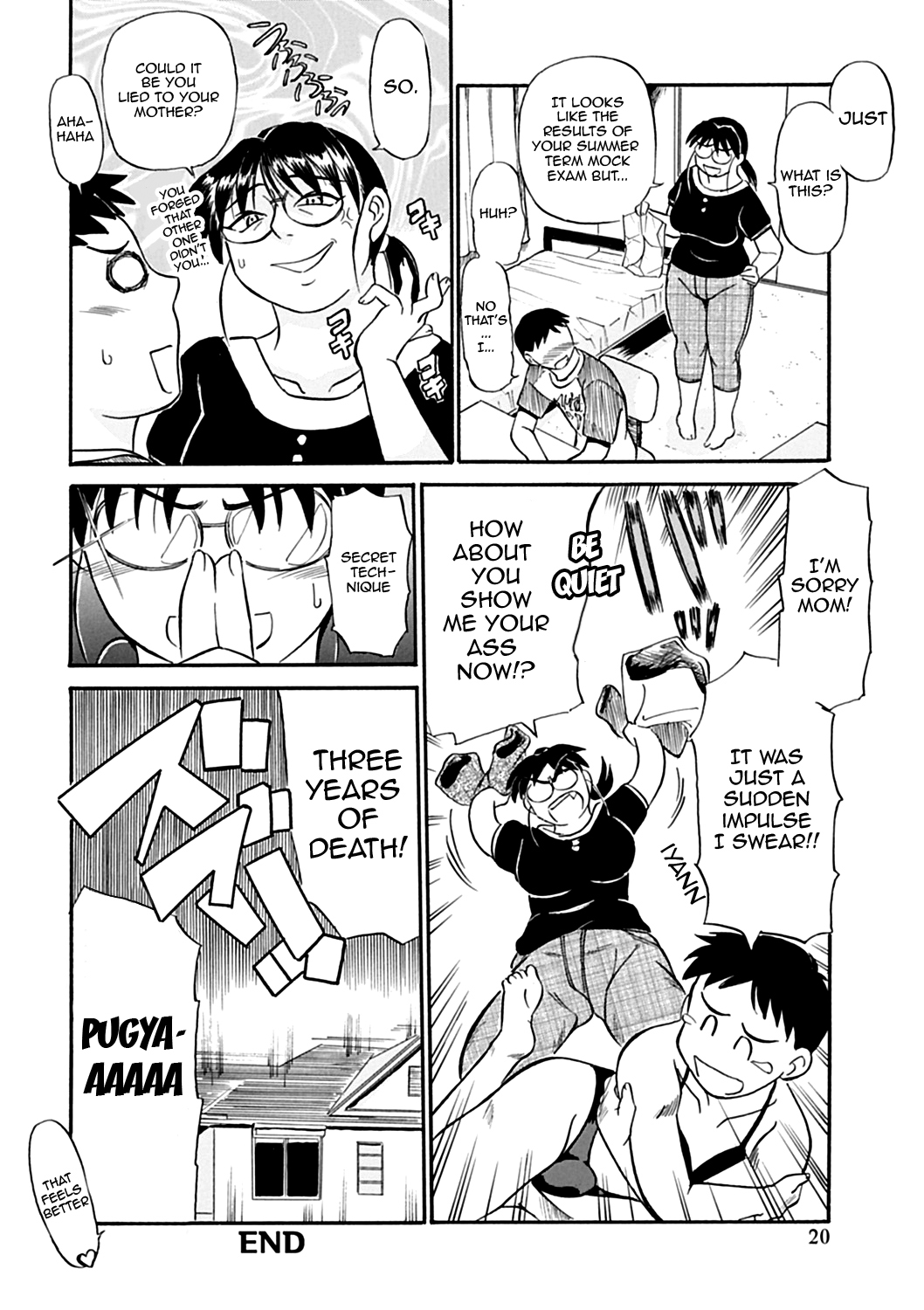 [ふじさわたつろうー] 母さん朝まで抱くよ！！～幸恵シリーズ総集編～ [英訳] [DL版]