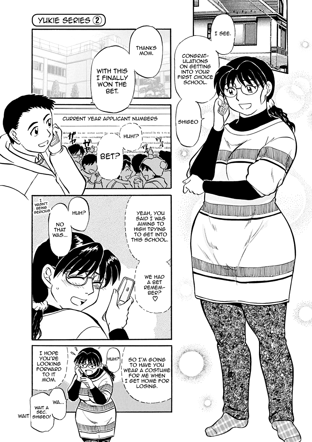 [ふじさわたつろうー] 母さん朝まで抱くよ！！～幸恵シリーズ総集編～ [英訳] [DL版]