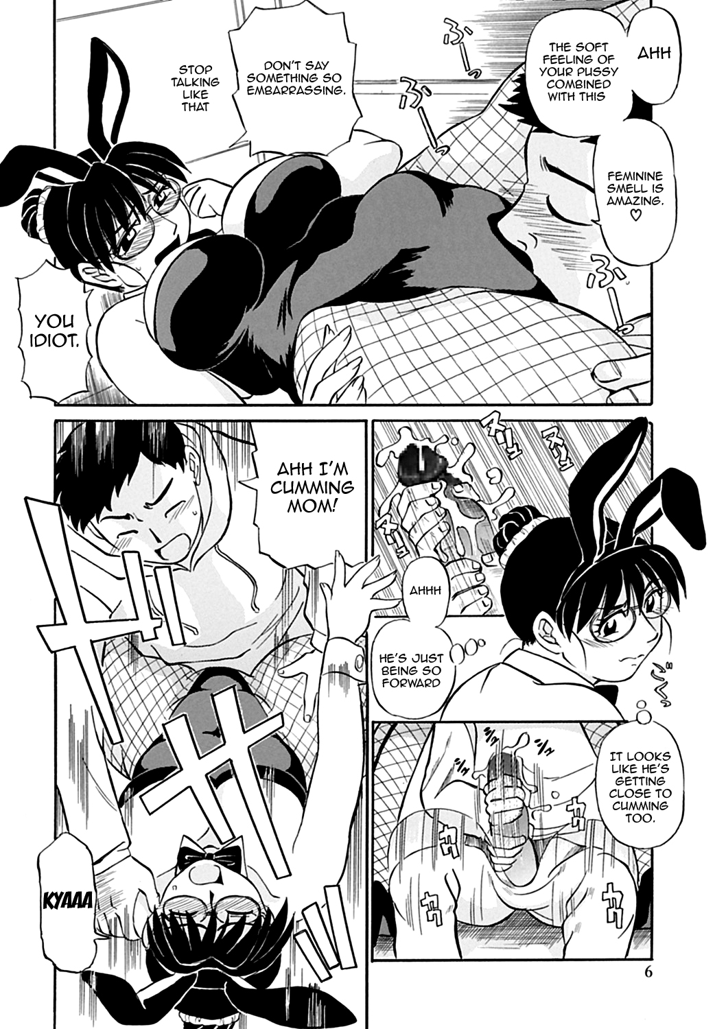 [ふじさわたつろうー] 母さん朝まで抱くよ！！～幸恵シリーズ総集編～ [英訳] [DL版]