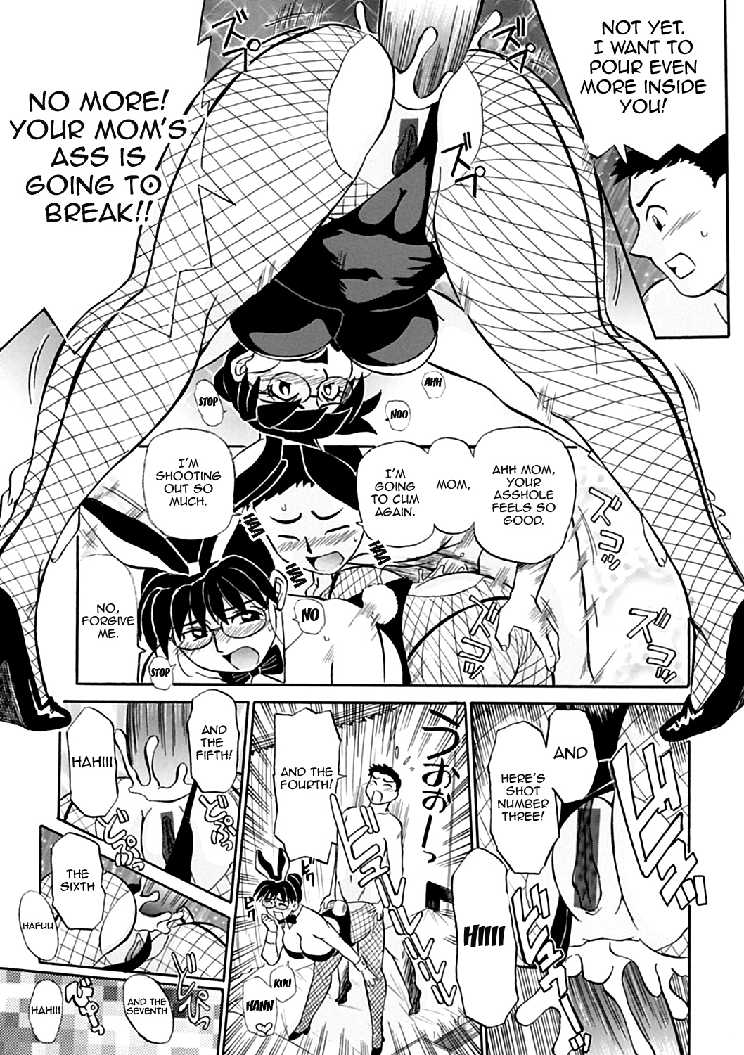 [ふじさわたつろうー] 母さん朝まで抱くよ！！～幸恵シリーズ総集編～ [英訳] [DL版]