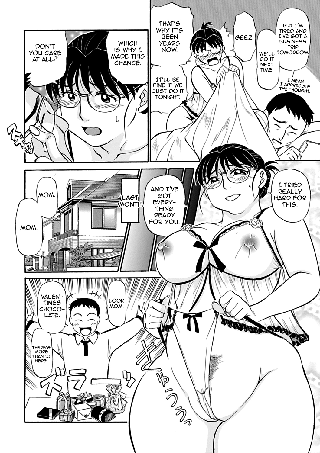 [ふじさわたつろうー] 母さん朝まで抱くよ！！～幸恵シリーズ総集編～ [英訳] [DL版]