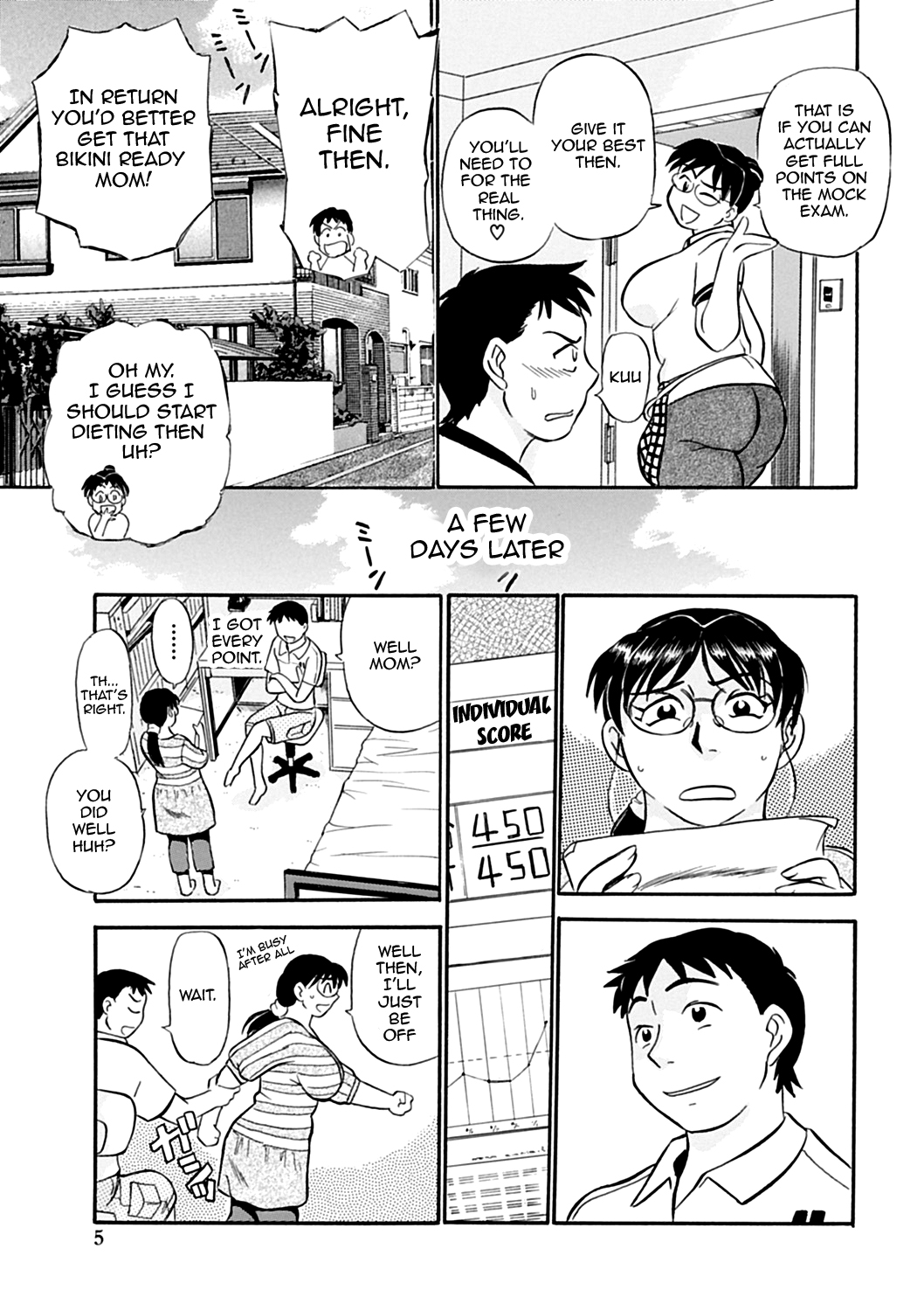 [ふじさわたつろうー] 母さん朝まで抱くよ！！～幸恵シリーズ総集編～ [英訳] [DL版]