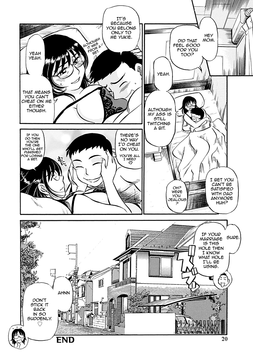 [ふじさわたつろうー] 母さん朝まで抱くよ！！～幸恵シリーズ総集編～ [英訳] [DL版]