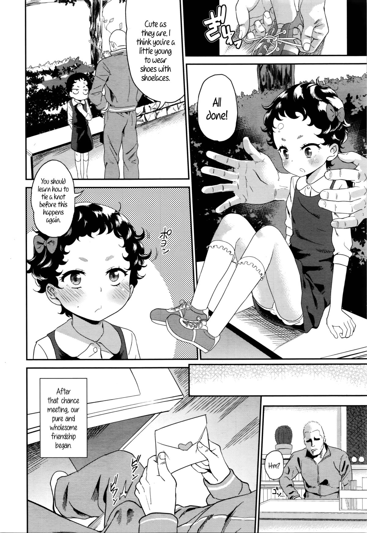 [Beなんとか] 住めば都 (COMIC LO 2016年2月号) [英訳]