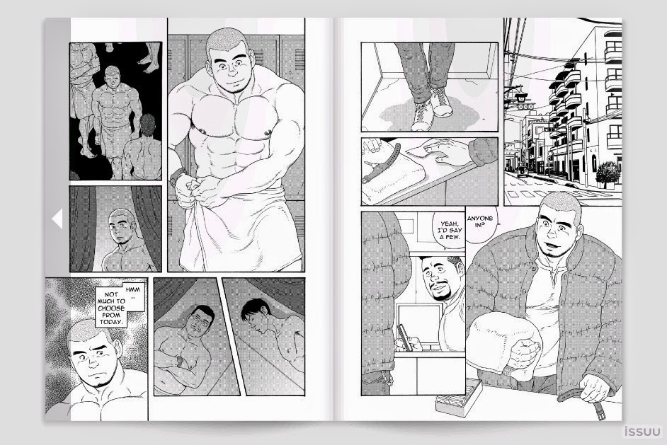 [田亀源五郎] 無限遊戯 [英訳] [ページ欠落]