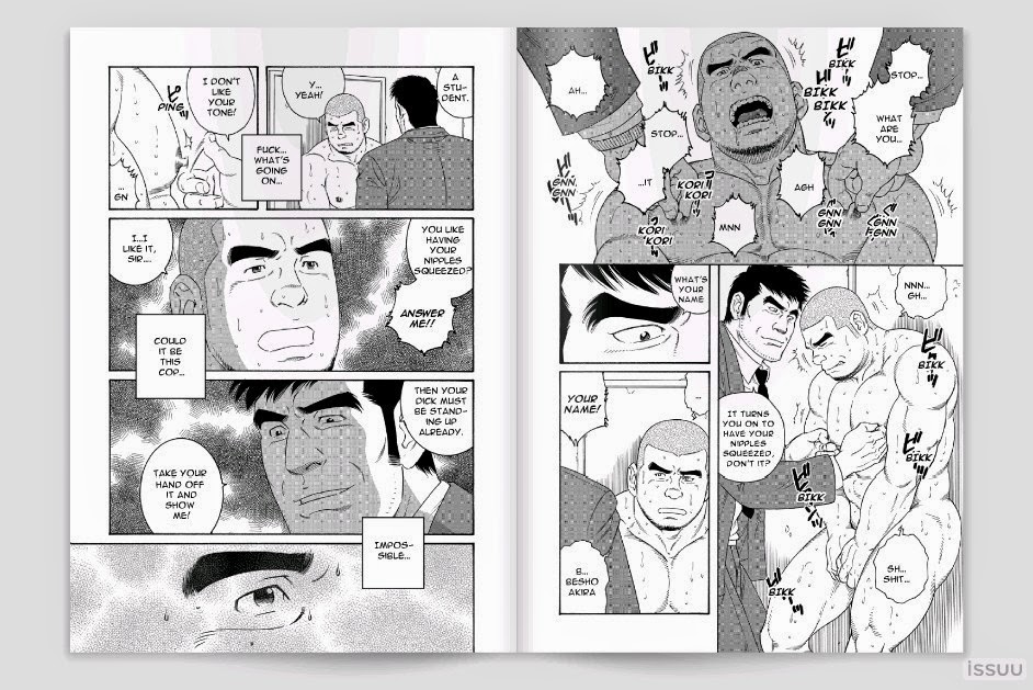 [田亀源五郎] 無限遊戯 [英訳] [ページ欠落]