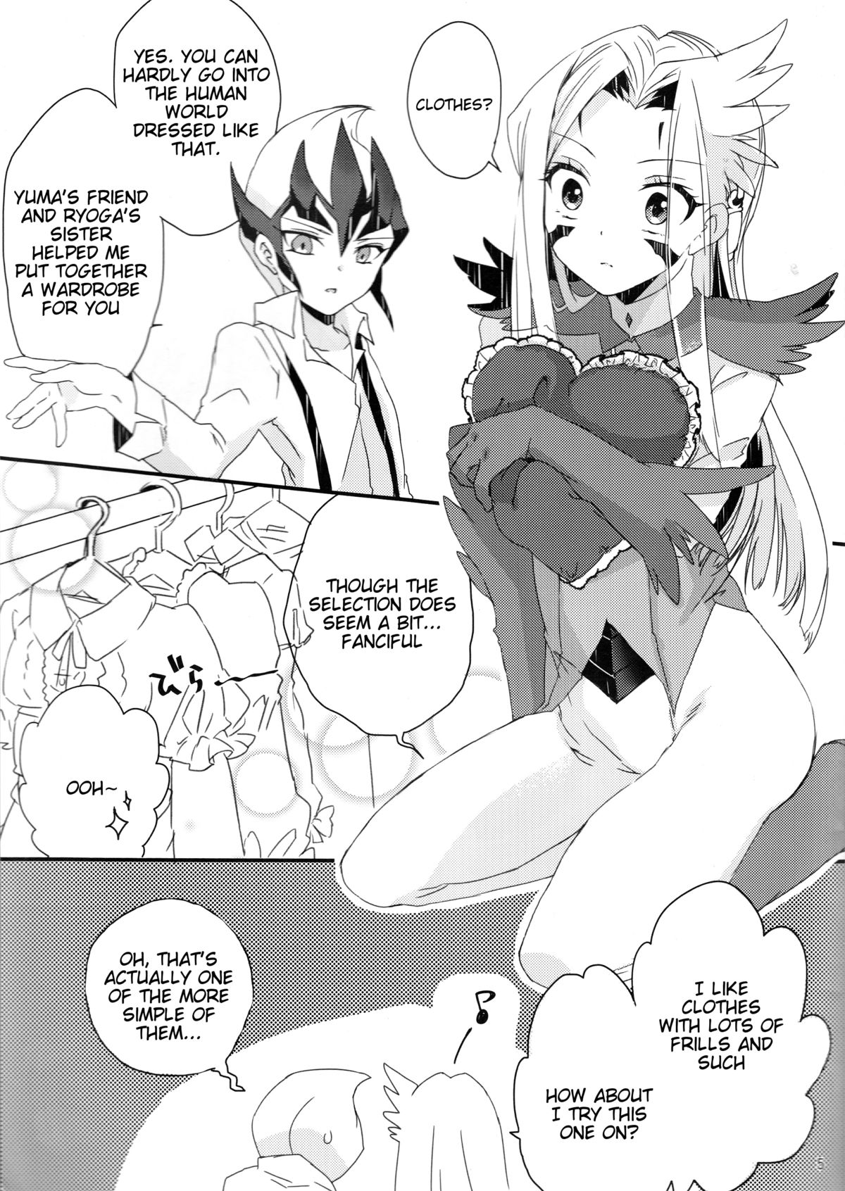 (千年☆バトル フェイズ9) [アニーローリー (とやま七生)] GALACTIC SHINKON LORD (遊☆戯☆王ZEXAL) [英訳]