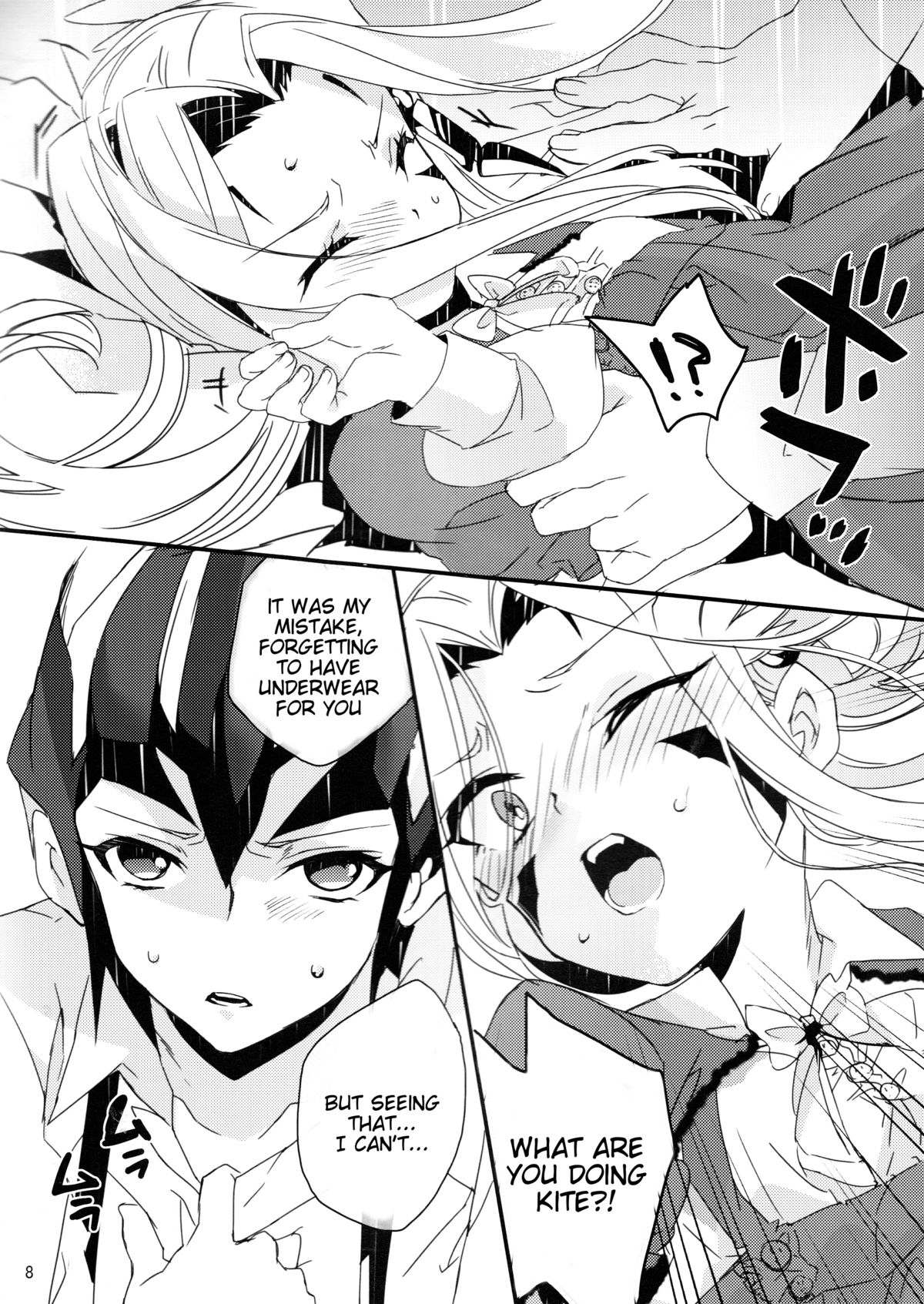 (千年☆バトル フェイズ9) [アニーローリー (とやま七生)] GALACTIC SHINKON LORD (遊☆戯☆王ZEXAL) [英訳]