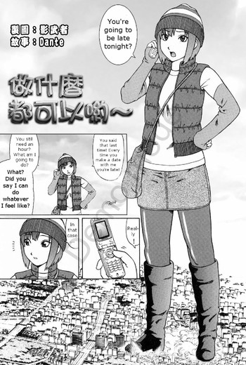 キルタイム（再描画＆書き換え）