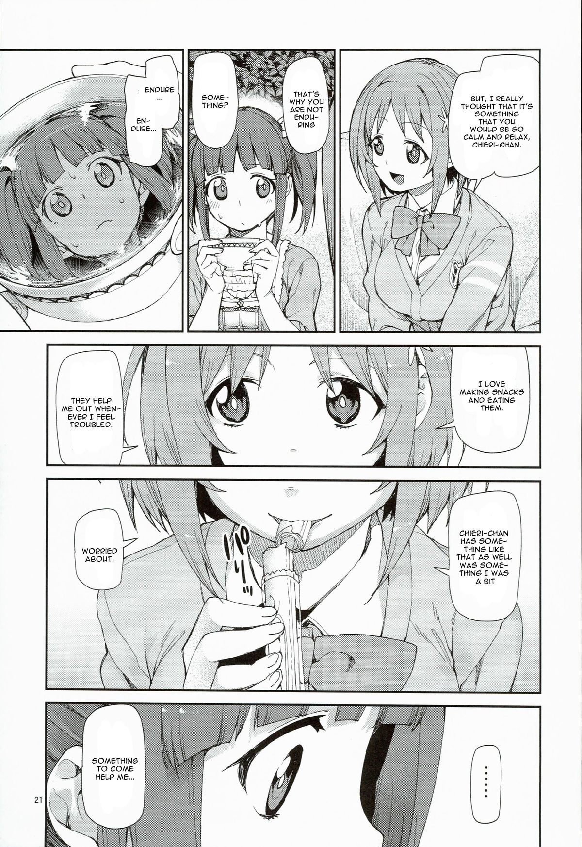 (C89) [じこまんぞく (秋月伊槻)] 絶対救ってみせますから (アイドルマスター シンデレラガールズ) [英訳]