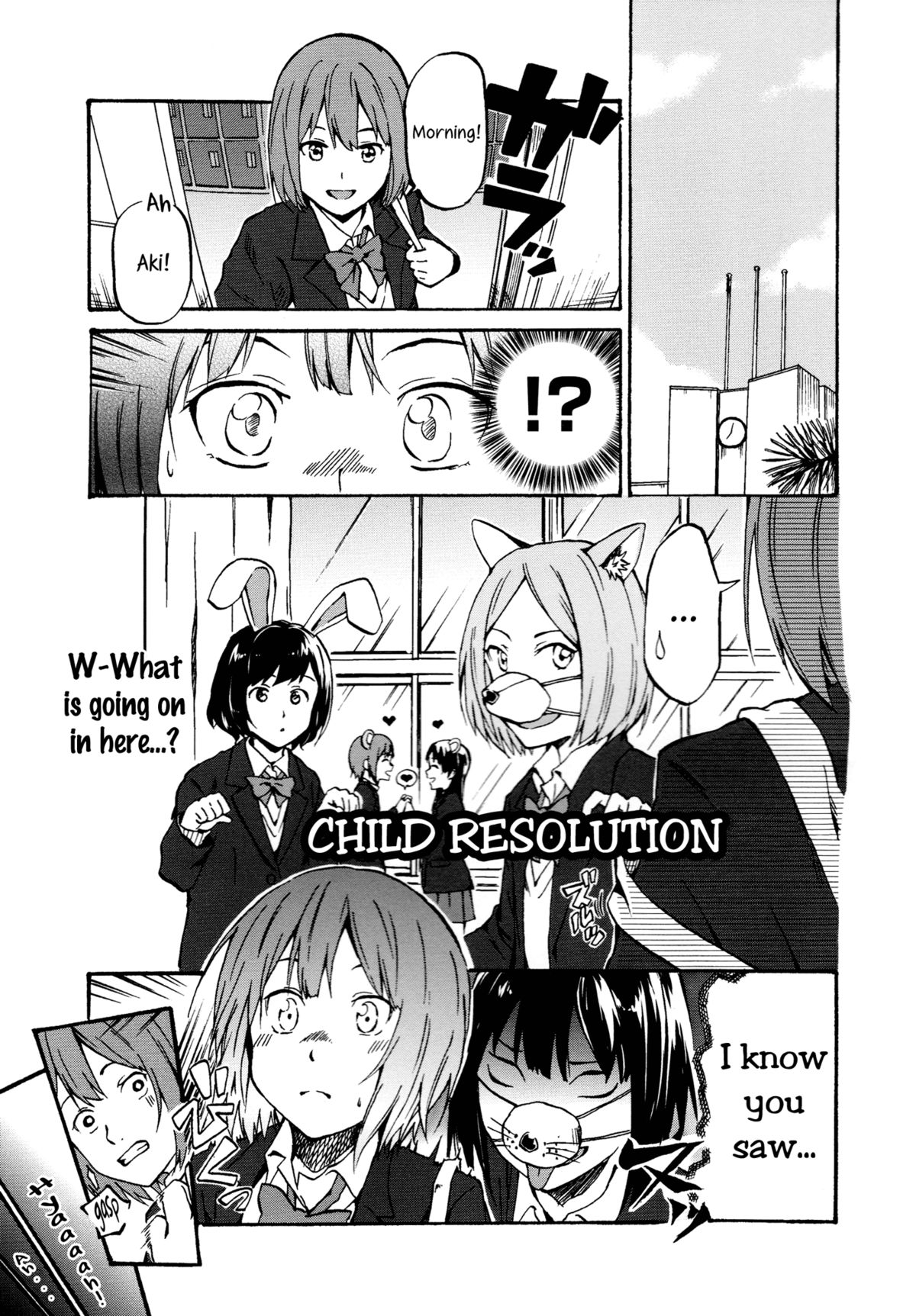 [ちゃ～り～] Child Resolution (色めき×ガールズ) [英訳]