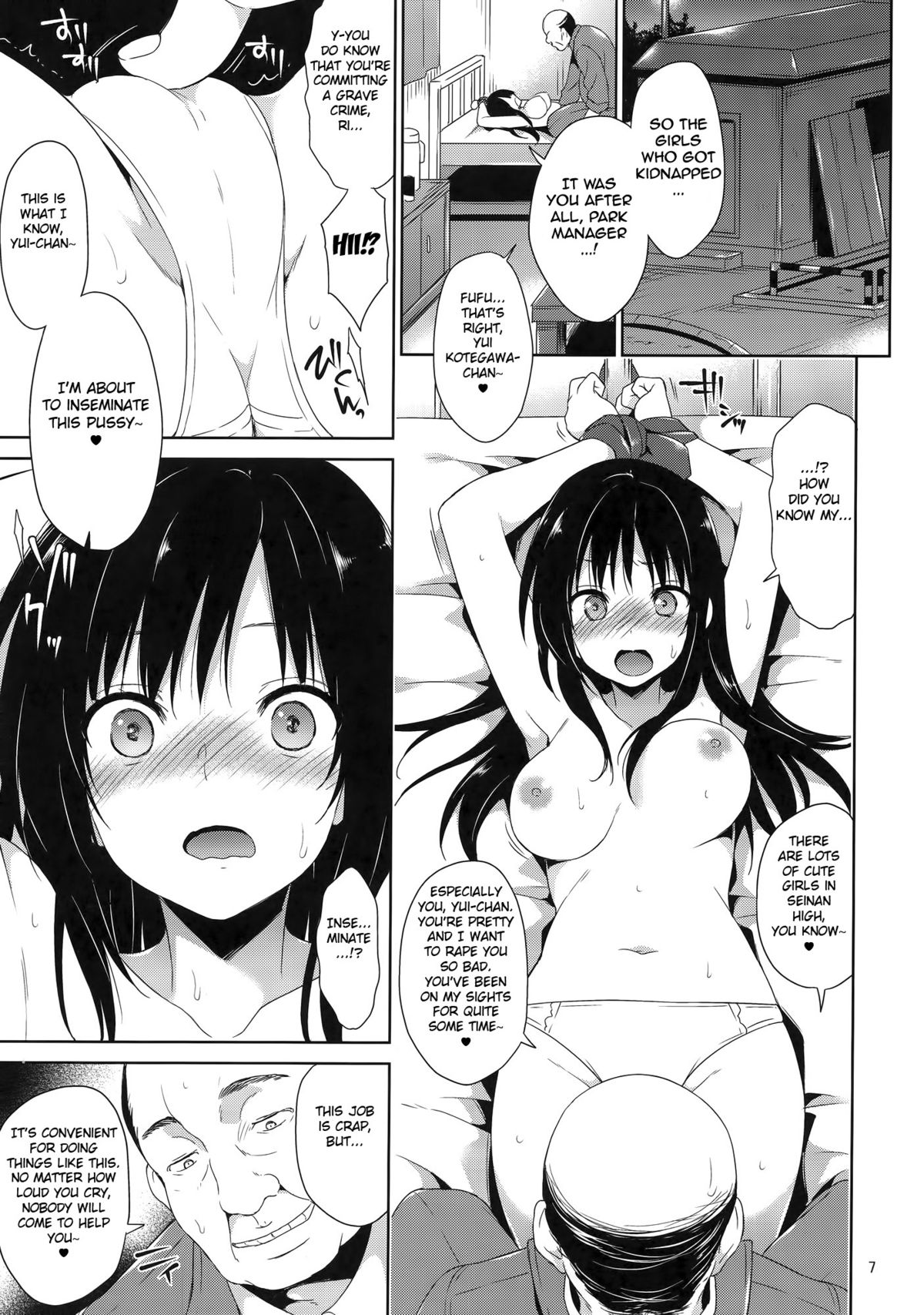 (C88) [空色まーち (成沢空)] 古手川vs夜道の種付けおじさん (ToLOVEる -とらぶる-) [英訳]