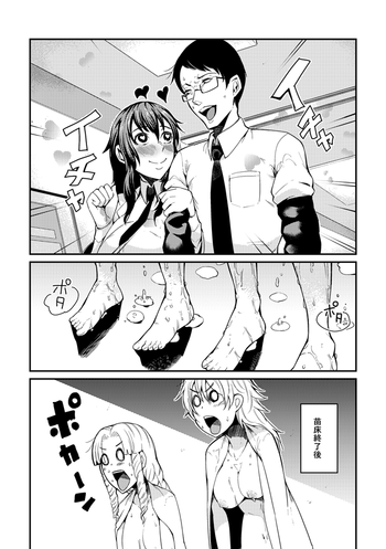 【カワイ】コミティア多反省会。 【カワイ】コミティア多反省会。