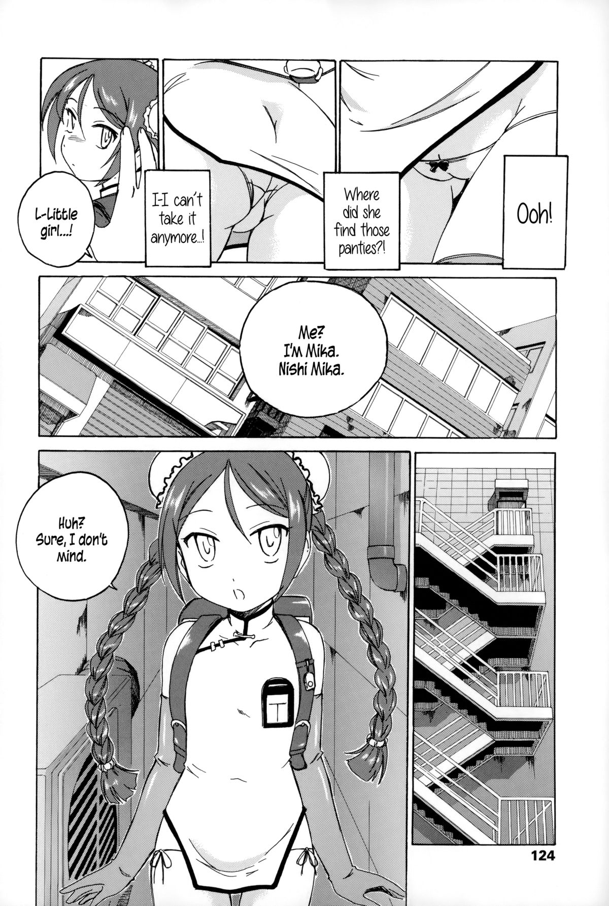 [完顔阿骨打] 幼少の花の秘密 [英訳]