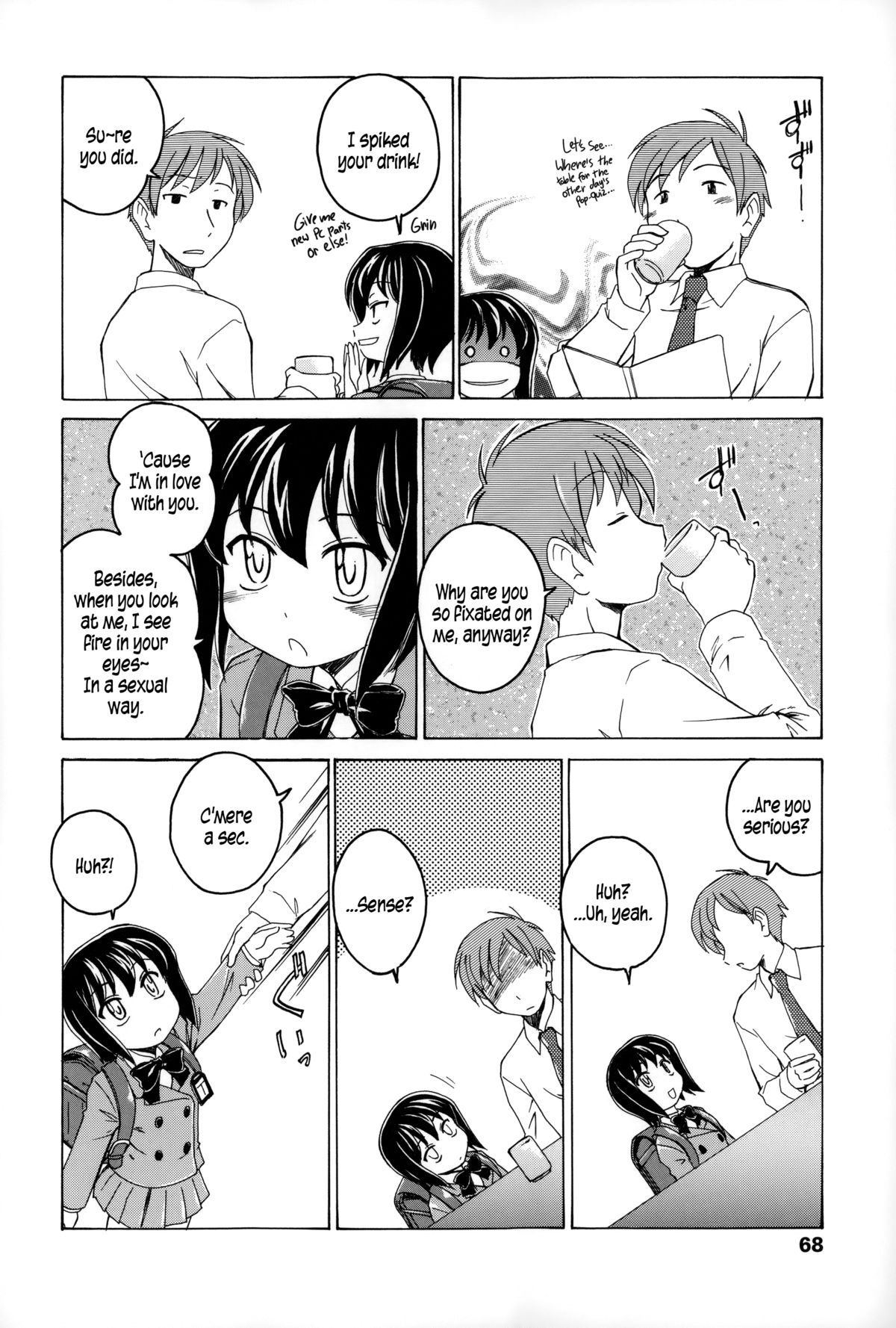 [完顔阿骨打] 幼少の花の秘密 [英訳]
