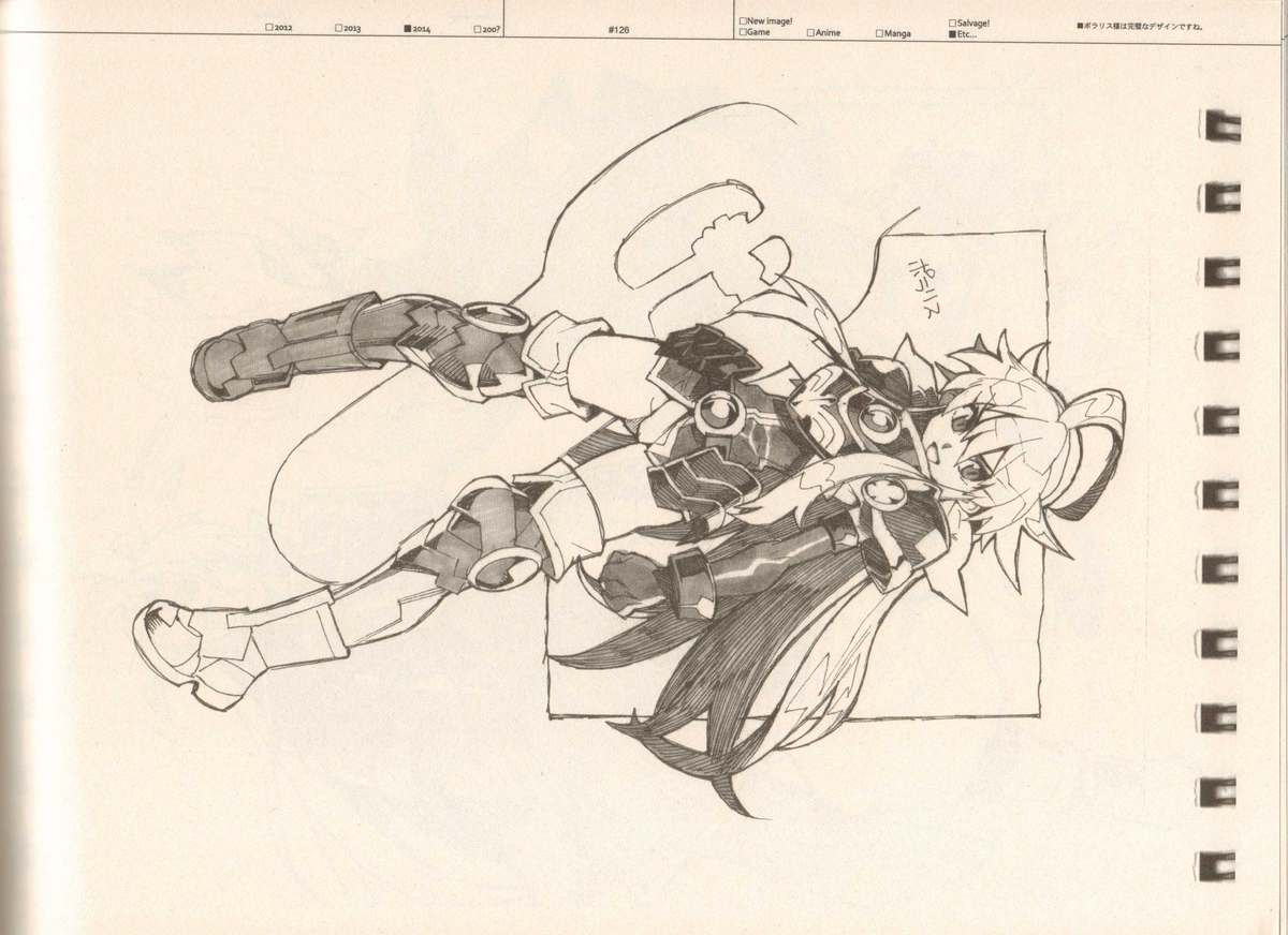 (C87) [刑法第60条 (主犯)] RaKuGaKi./Monochrome.[Vol:4] (よろず)