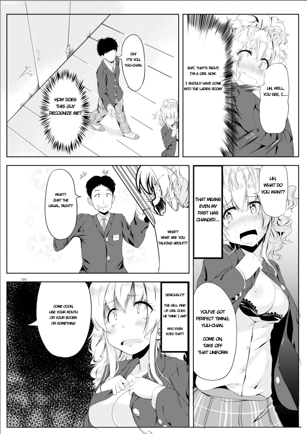 【TSFのF(兵庫)】「少女色で描いた」 (英語)-進行中 【TSFのF(兵庫)】「少女色で描いた」 (英語)-進行中