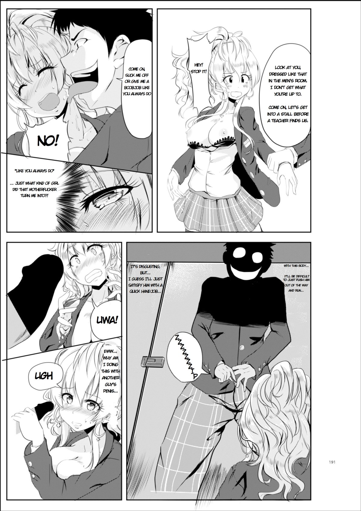 【TSFのF(兵庫)】「少女色で描いた」 (英語)-進行中 【TSFのF(兵庫)】「少女色で描いた」 (英語)-進行中