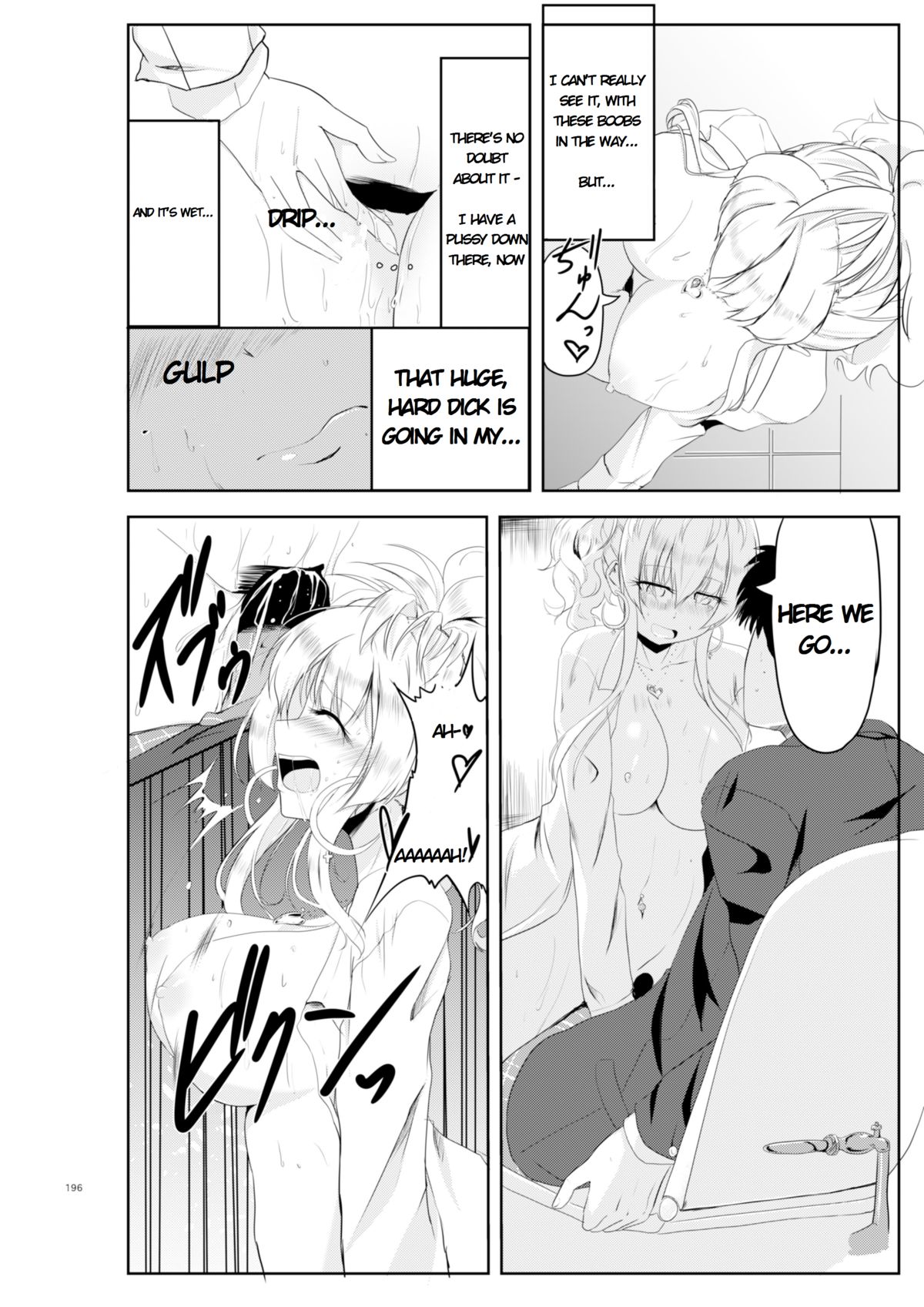 【TSFのF(兵庫)】「少女色で描いた」 (英語)-進行中 【TSFのF(兵庫)】「少女色で描いた」 (英語)-進行中