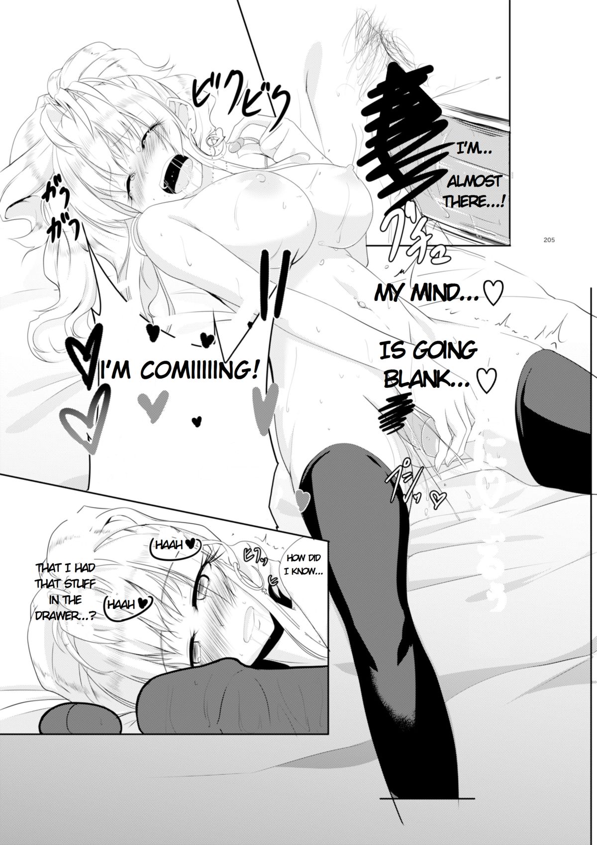 【TSFのF(兵庫)】「少女色で描いた」 (英語)-進行中 【TSFのF(兵庫)】「少女色で描いた」 (英語)-進行中