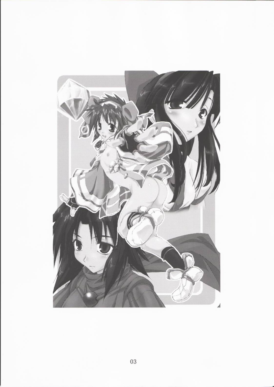 (C65) [しもやけ堂 (逢魔刻壱)] Triple Sherbet (サムライスピリッツ)