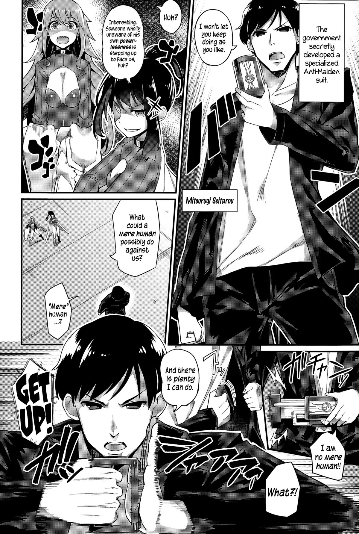 [ばつ] 絶頂解放オルガ 第1-3話 [英訳]