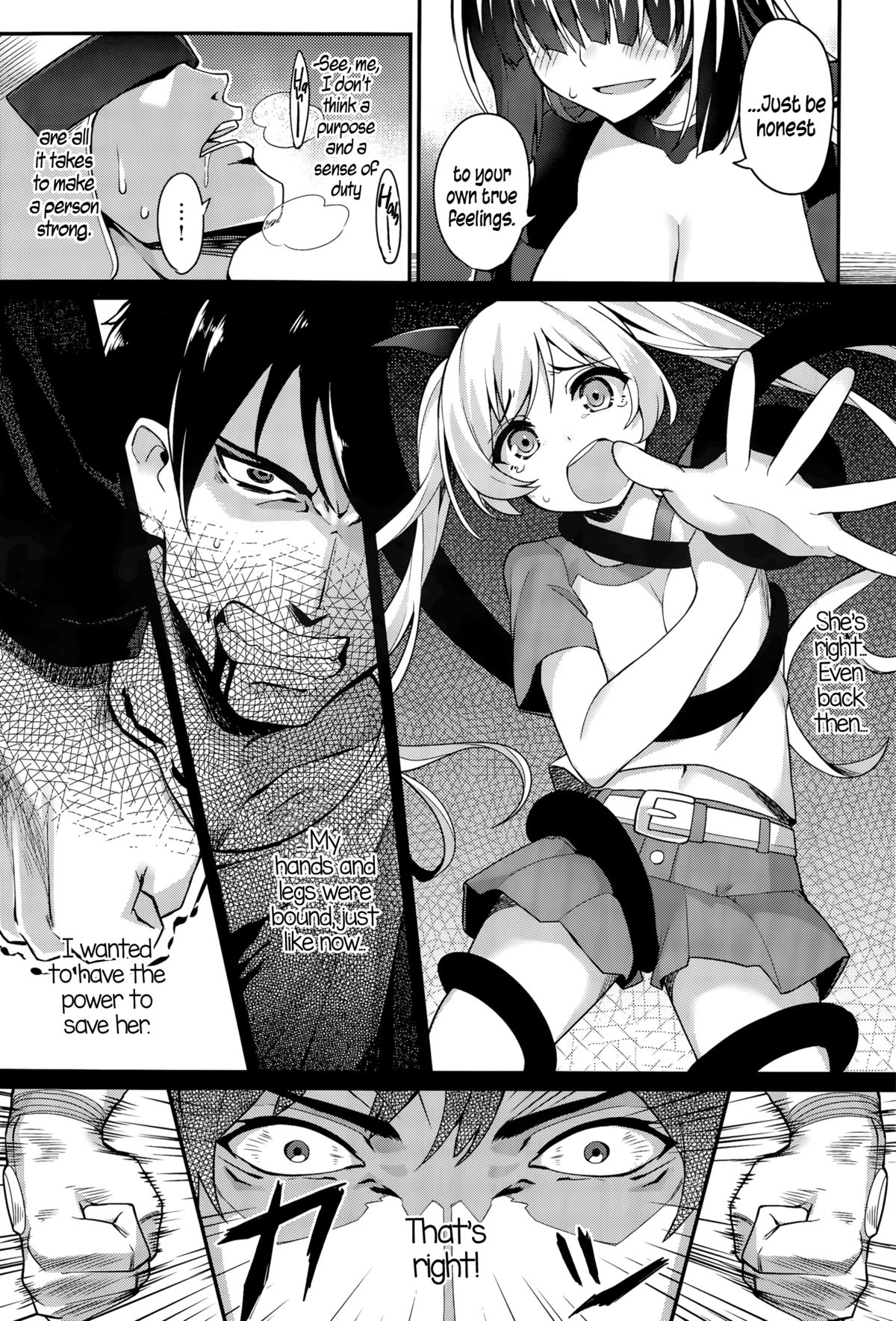 [ばつ] 絶頂解放オルガ 第1-3話 [英訳]