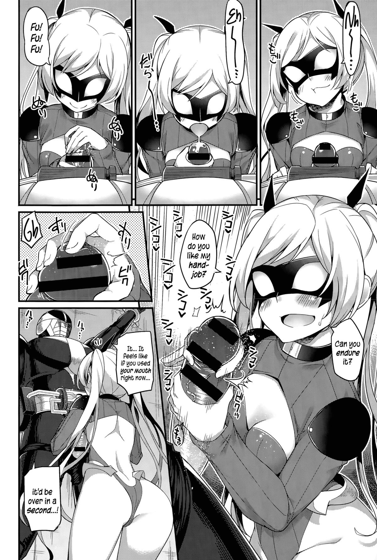 [ばつ] 絶頂解放オルガ 第1-3話 [英訳]