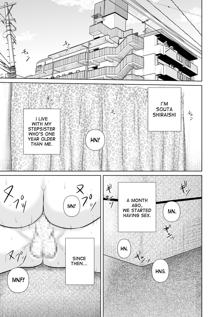 [裏ドラ満貫] 姉さん服を着てください 2 [英訳]