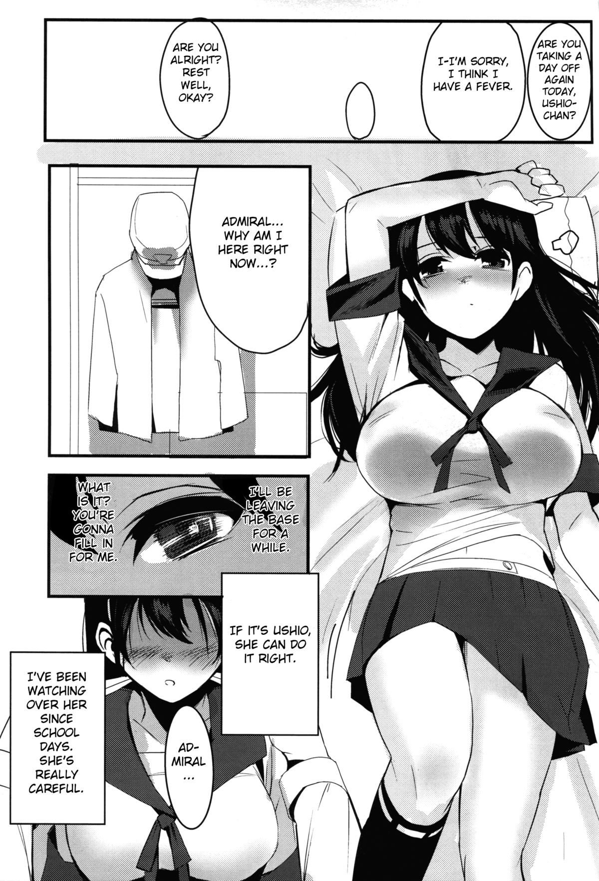(C88) [Black Factory (舷)] 潮犯―うしお― (艦隊これくしょん -艦これ-) [英訳]