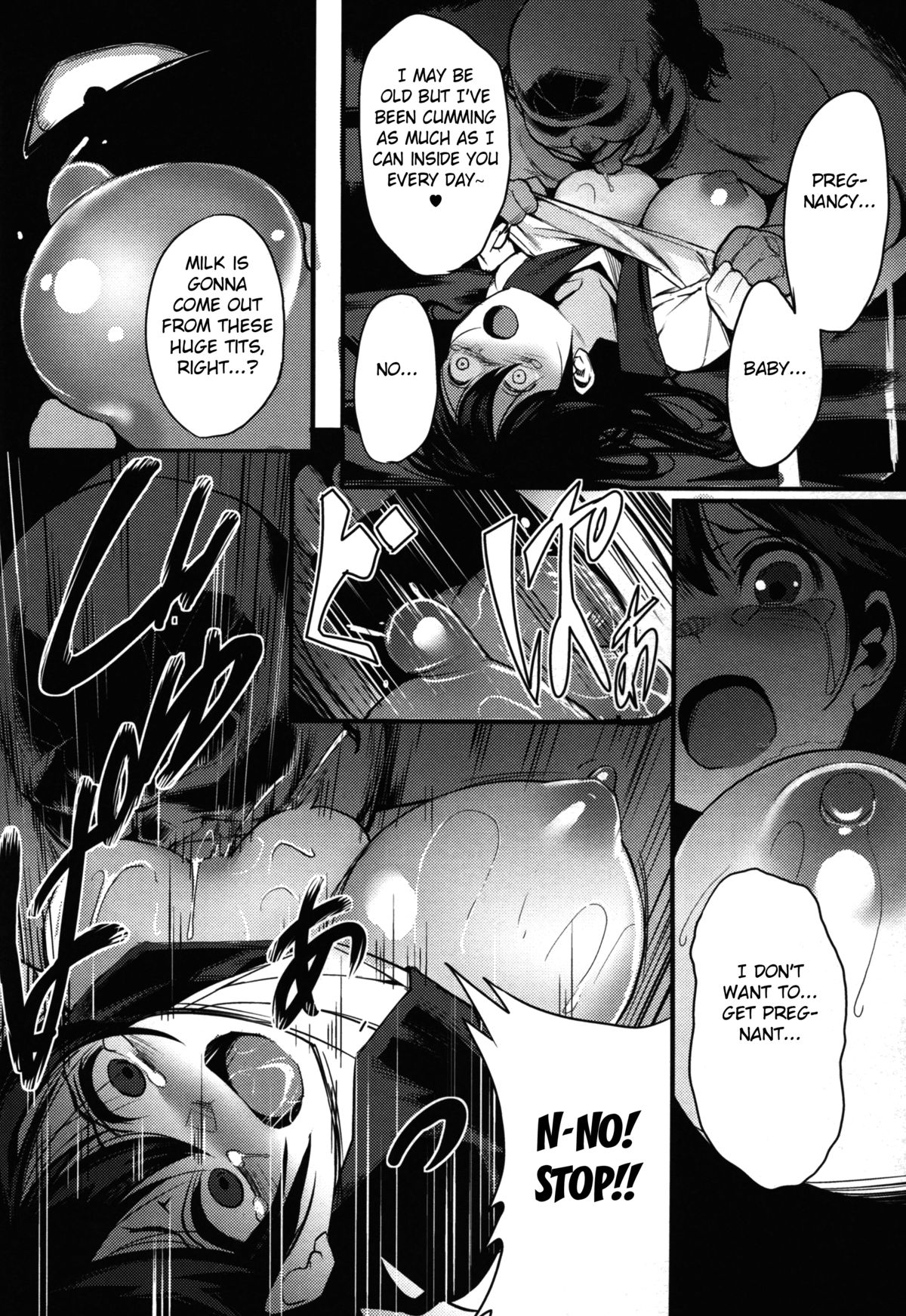 (C88) [Black Factory (舷)] 潮犯―うしお― (艦隊これくしょん -艦これ-) [英訳]