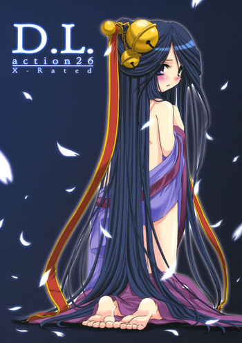 (C66) [Digital Lover (なかじまゆか)] D.L. action 26 (ラグナロクオンライン)