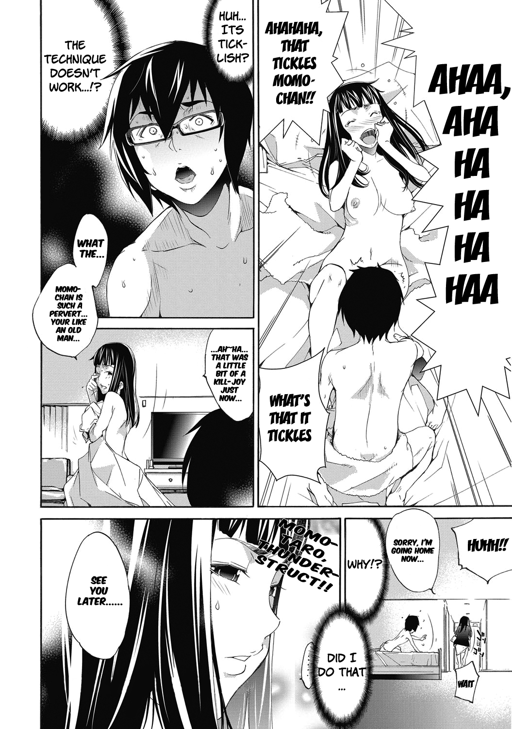 [けんたろう] LOVE MASTER ぴ～ち #01-02 [英訳]
