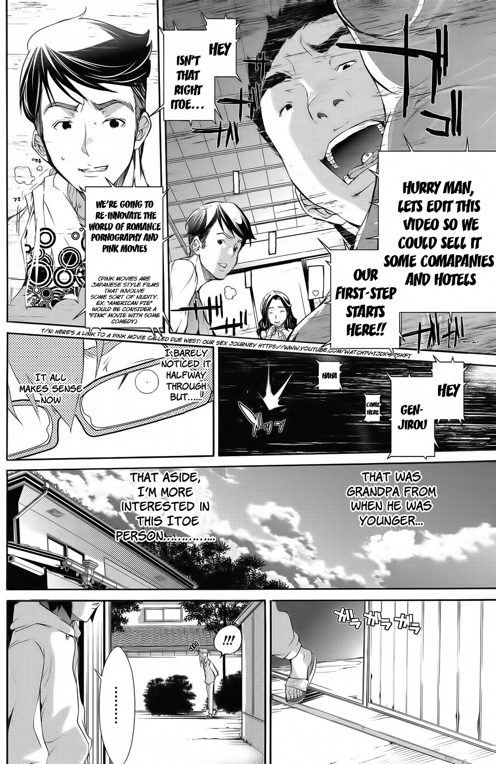 [けんたろう] LOVE MASTER ぴ～ち #01-02 [英訳]